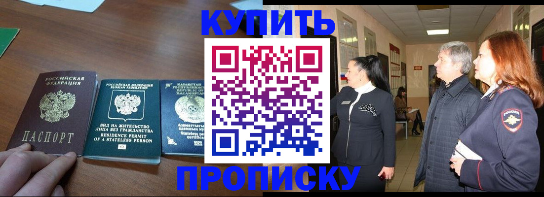 форма 3 в Александрове